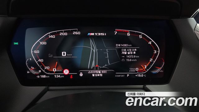 BMW 1-Series M135i xDrive