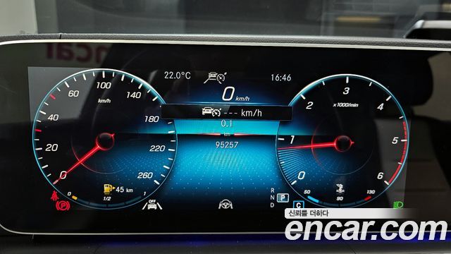Mercedes-Benz GLE-Class GLE400d 4MATIC Coupe
