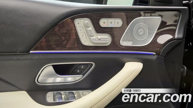 Mercedes-Benz GLE-Class GLE400d 4MATIC Coupe