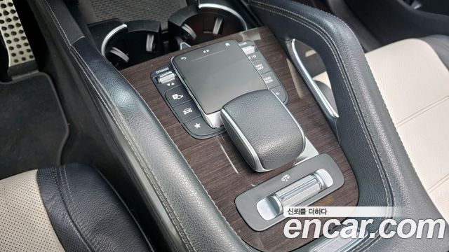 Mercedes-Benz GLE-Class GLE400d 4MATIC Coupe