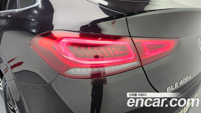 Mercedes-Benz GLE-Class GLE400d 4MATIC Coupe