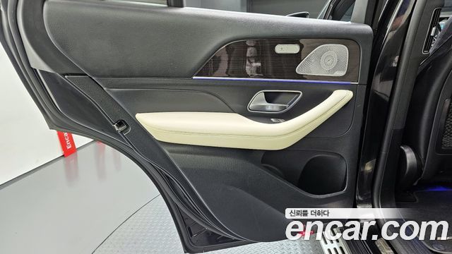 Mercedes-Benz GLE-Class GLE400d 4MATIC Coupe
