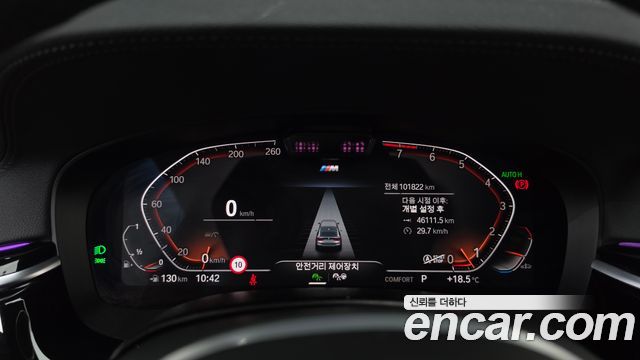 BMW Gran Turismo 630i xDrive M Sport