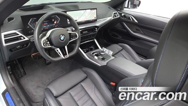 BMW 4Series (G22) 420i M Sport Pro Coupe