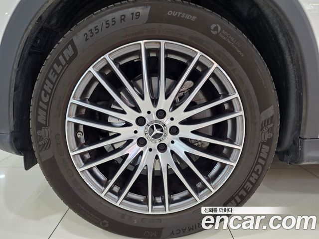 Mercedes-Benz GLC-Class GLC300 4MATIC Avnatgarde Coupe