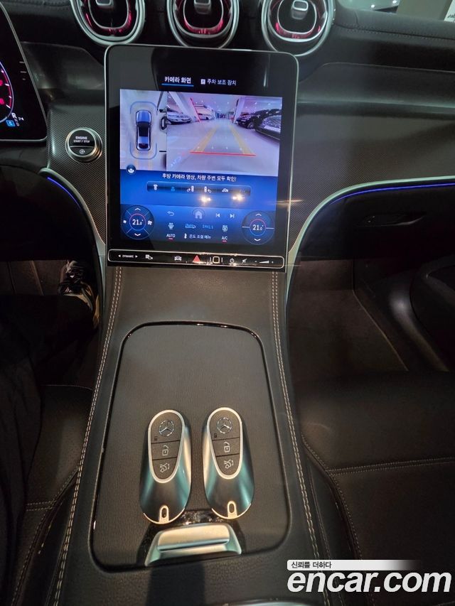 Mercedes-Benz GLC-Class GLC300 4MATIC Avnatgarde Coupe