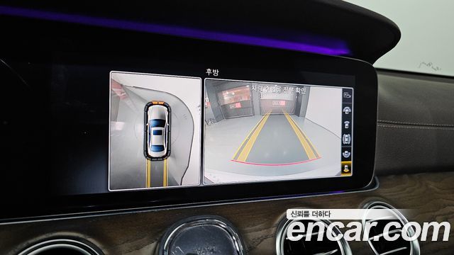 Mercedes-Benz E-Class E300 Exclusive