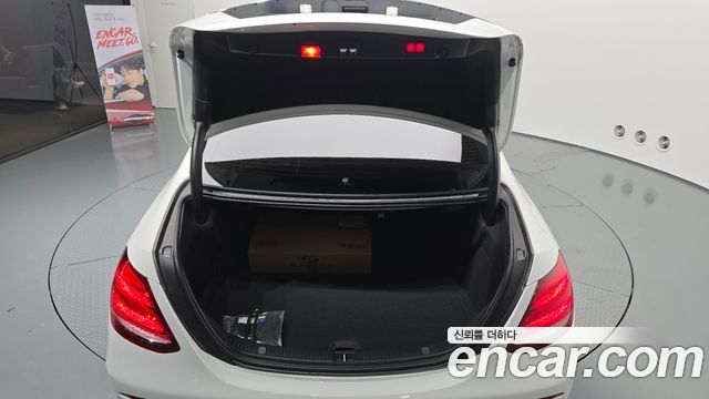 Mercedes-Benz E-Class E300 Exclusive