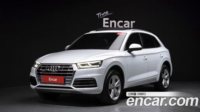 Audi Q5 40 TDI Quattro Premium