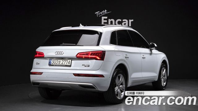 Audi Q5 40 TDI Quattro Premium