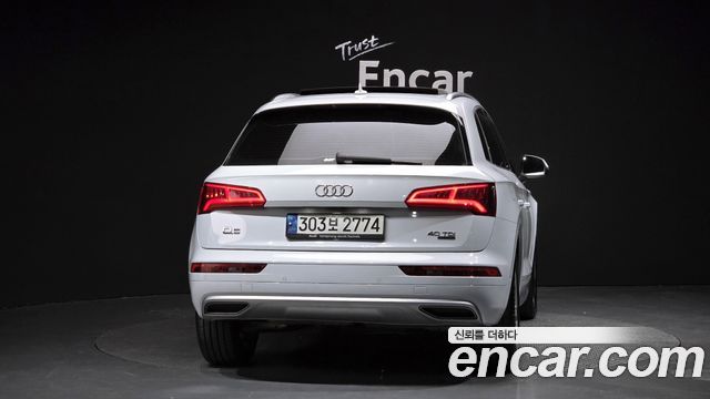 Audi Q5 40 TDI Quattro Premium