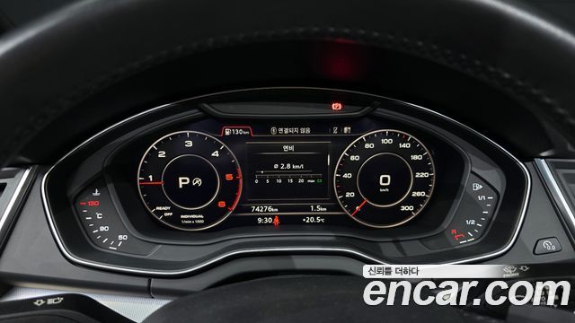 Audi Q5 40 TDI Quattro Premium