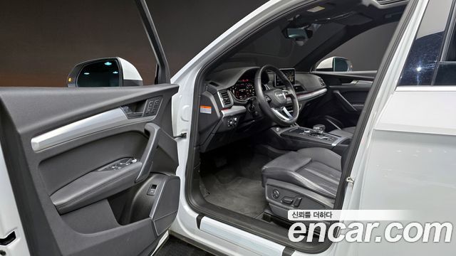 Audi Q5 40 TDI Quattro Premium
