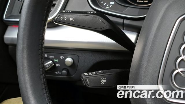 Audi Q5 40 TDI Quattro Premium