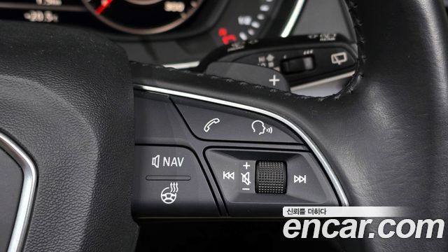 Audi Q5 40 TDI Quattro Premium
