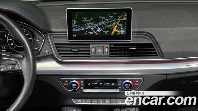 Audi Q5 40 TDI Quattro Premium