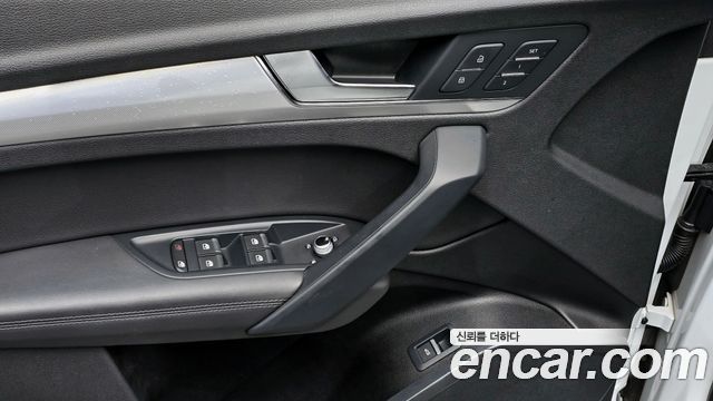 Audi Q5 40 TDI Quattro Premium