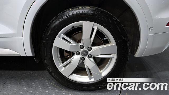 Audi Q5 40 TDI Quattro Premium