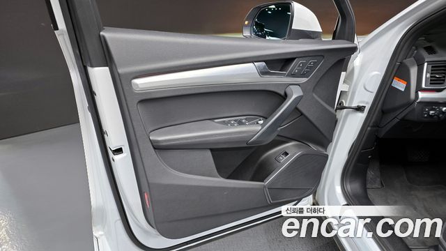 Audi Q5 40 TDI Quattro Premium