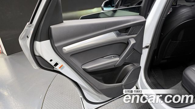 Audi Q5 40 TDI Quattro Premium