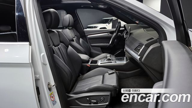 Audi Q5 40 TDI Quattro Premium