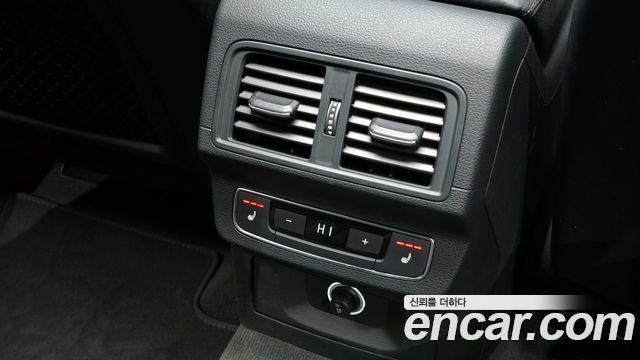 Audi Q5 40 TDI Quattro Premium