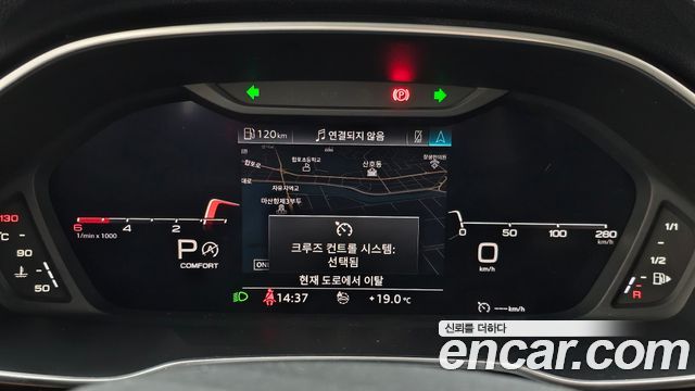Audi Q3 35 TDI