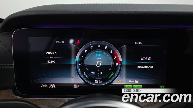 Mercedes-Benz E-Class E300e 4MATIC Exclusive