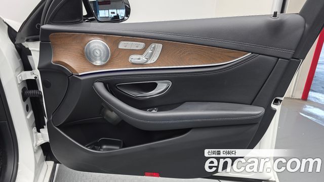 Mercedes-Benz E-Class E300e 4MATIC Exclusive