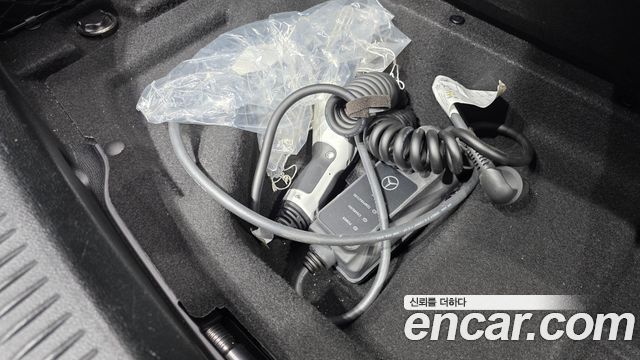 Mercedes-Benz E-Class E300e 4MATIC Exclusive