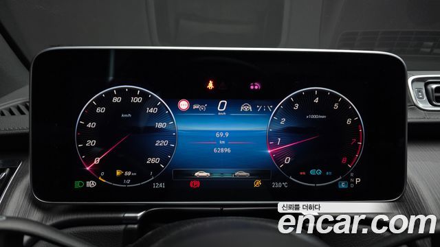 Mercedes-Benz S-Class S450L 4MATIC