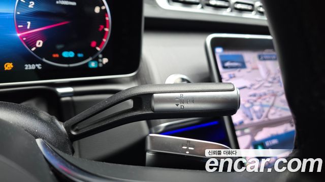 Mercedes-Benz S-Class S450L 4MATIC