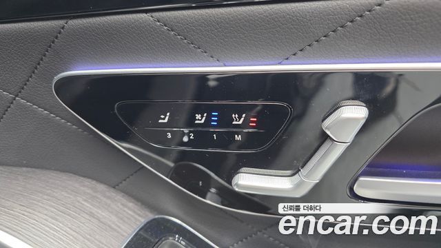 Mercedes-Benz S-Class S450L 4MATIC