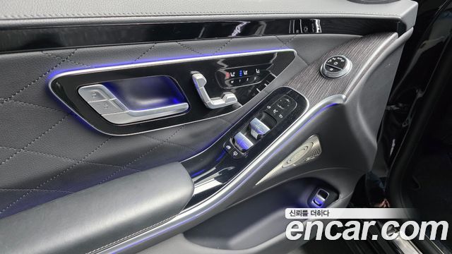 Mercedes-Benz S-Class S450L 4MATIC