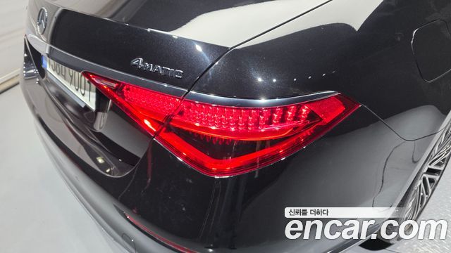 Mercedes-Benz S-Class S450L 4MATIC
