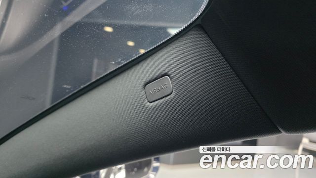 Mercedes-Benz S-Class S450L 4MATIC
