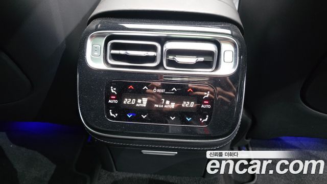 Mercedes-Benz S-Class S450L 4MATIC