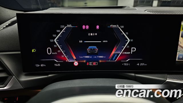 BMW i4 eDrive40 M Sports