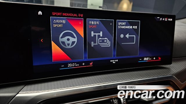 BMW i4 eDrive40 M Sports