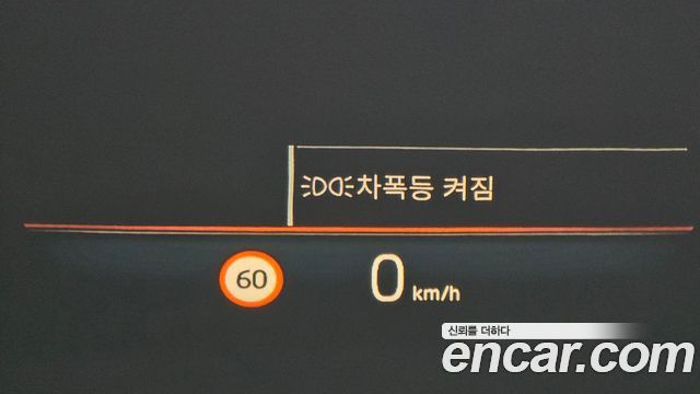 BMW i4 eDrive40 M Sports