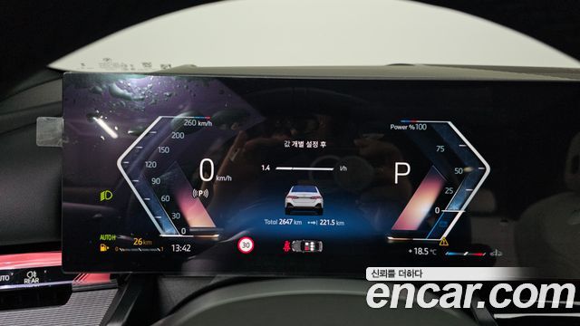BMW 5-Series 520i M Sport