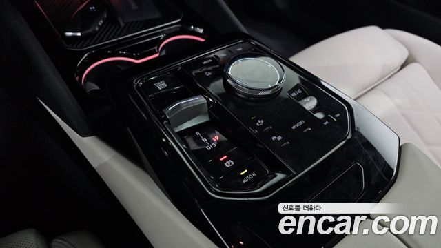 BMW 5-Series 520i M Sport