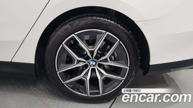 BMW 5-Series 520i M Sport