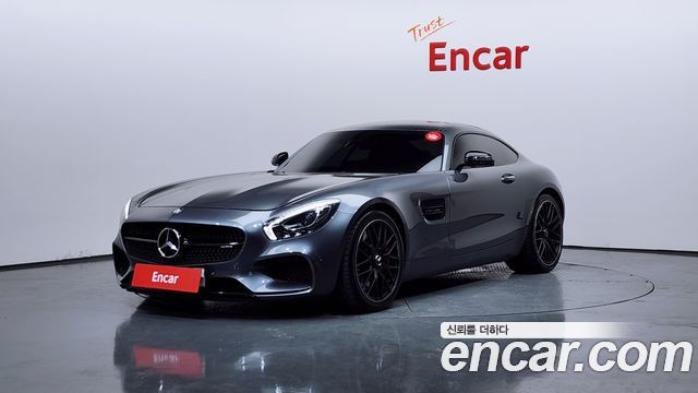 Mercedes-Benz AMG GT S 4.0