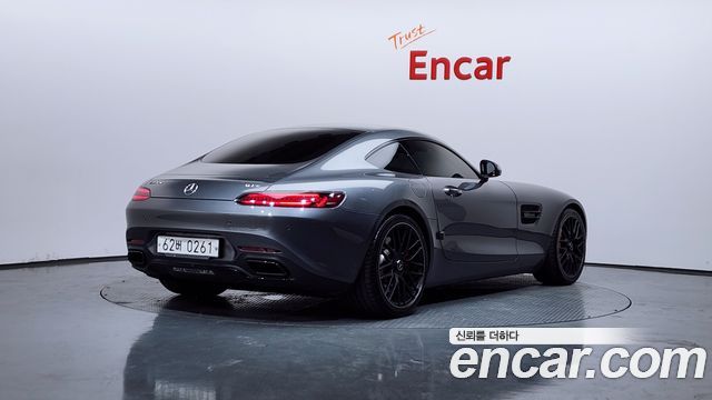 Mercedes-Benz AMG GT S 4.0