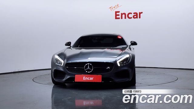 Mercedes-Benz AMG GT S 4.0