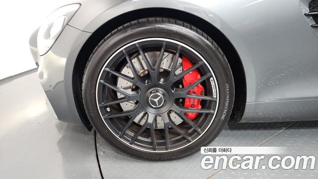 Mercedes-Benz AMG GT S 4.0