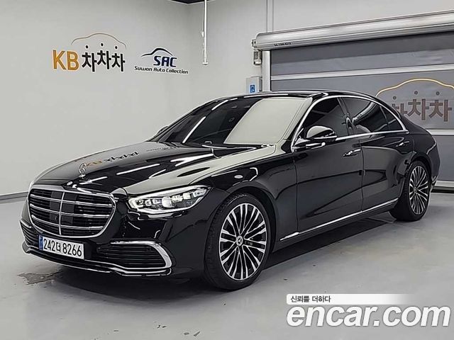 Mercedes-Benz S-Class S450L 4MATIC