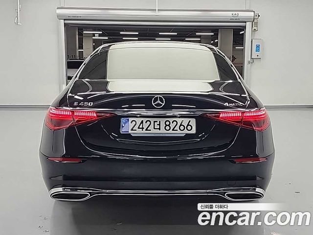 Mercedes-Benz S-Class S450L 4MATIC