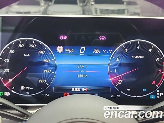 Mercedes-Benz S-Class S450L 4MATIC